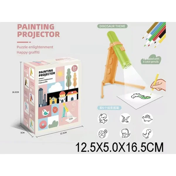 (04727) Jucarie proiector pe baterii (5fel)
