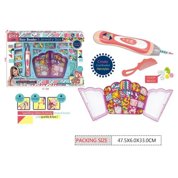 (15246) Jucarie set biser