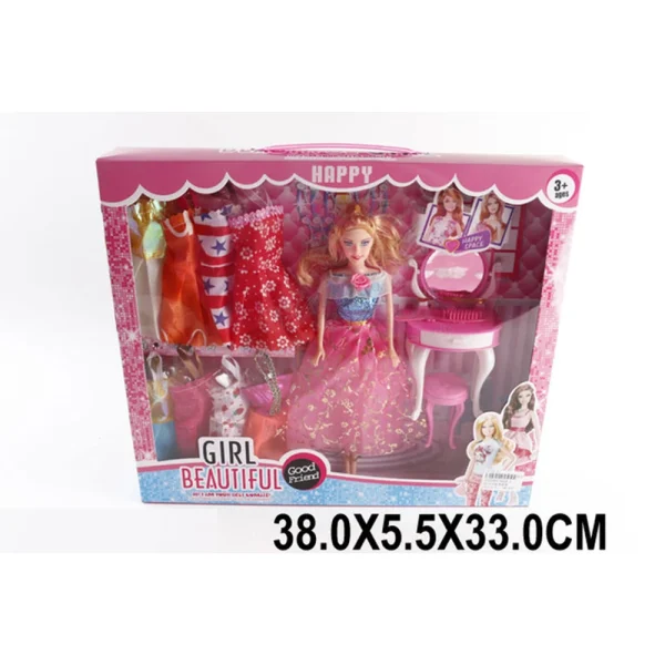R14A / 1 (15601) Jucarie papusa in set cu accesorii (48K)(G4)