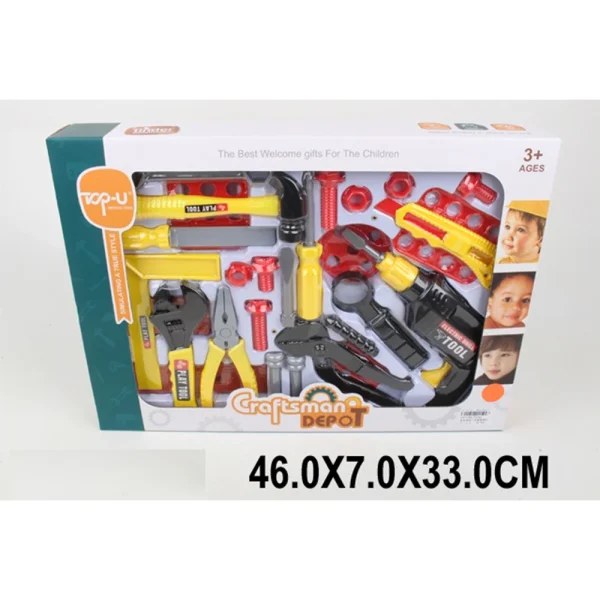 (17682) Jucarie set instrumente pe baterii