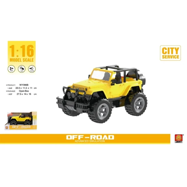 PR 1A /36 (23907) Jucarie autospeciala pe baterii (WY390B)(30K)(G11)