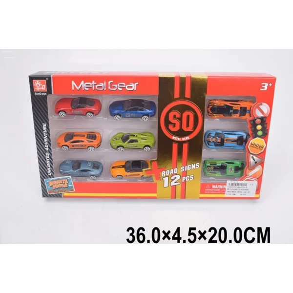 (40150) Jucarie set masinute din metal