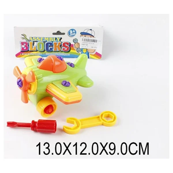 (55575) Jucarie avion-constructor*