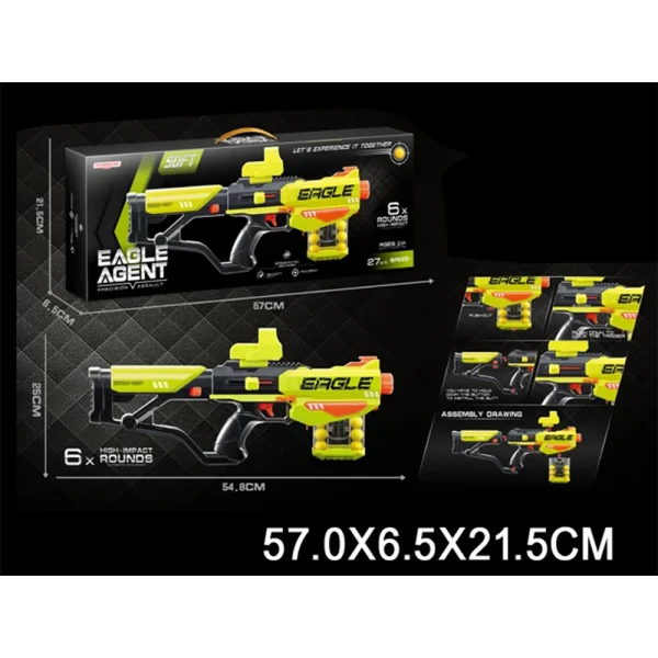 R14A /23 (61289) Jucarie pistol cu bile moi (12K)(D2R3 1K)