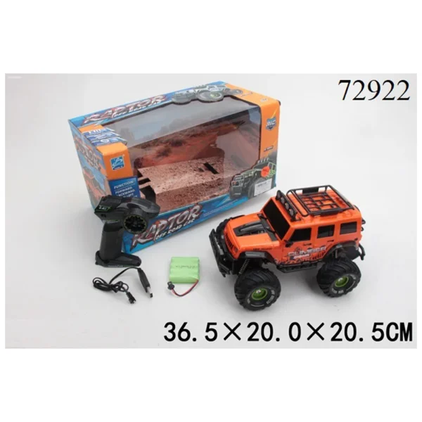 (72922) Jucarie masina cu R/C cu incarcator (2fel)