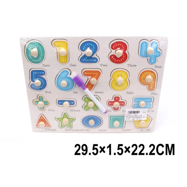 R 9A / 9 (847823) Jucarie puzzle din lemn+ tabla de desen (100K)(G9)