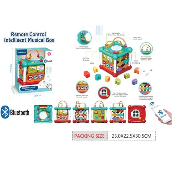 (88070) Jucarie cub educativ pe baterii