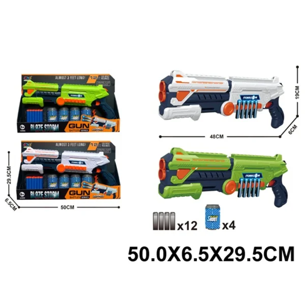 (58254) Jucarie pistol cu ventuze moi