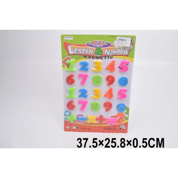 (87612) Jucarie cifre cu magnet