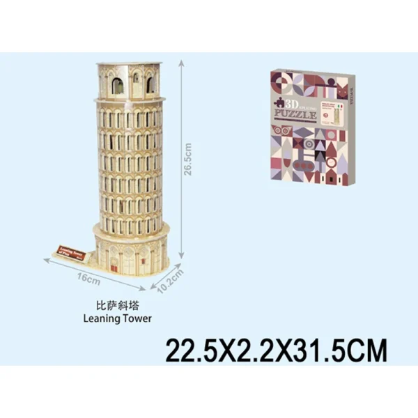 (96141) Jucarie puzzle 3D "Leaning Tower"