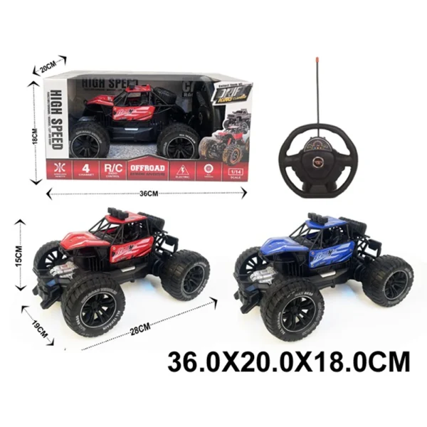(64062) Jucarie masina cu R/C