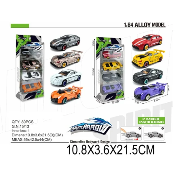 (585110) Jucarie set 4 masini din metal (set 2buc)