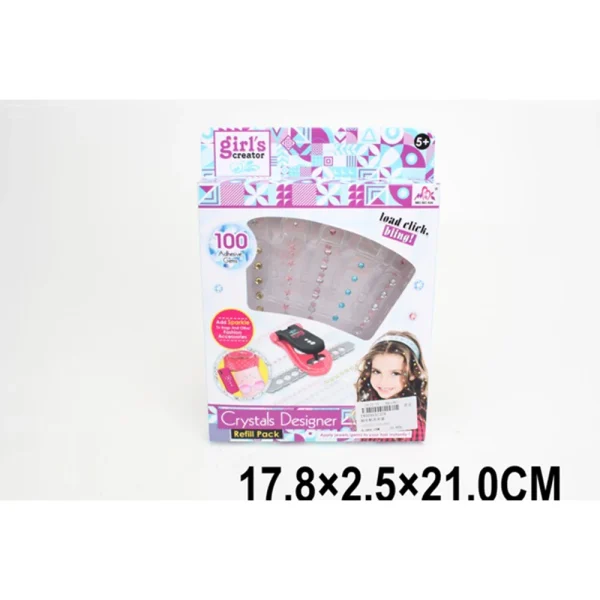 Jucarie set paete