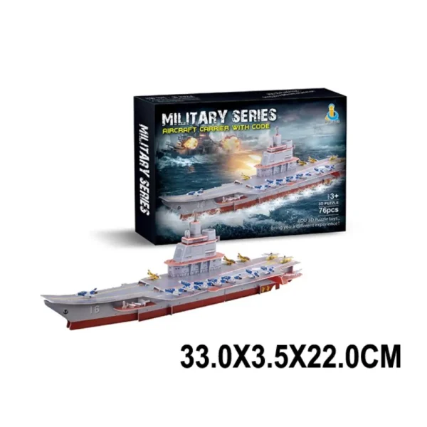 Puzzle 3D „Portavion”